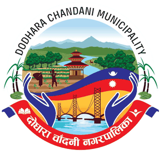 Dodhara Chandani Municipality logo